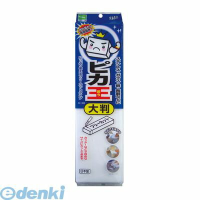 (LINEクーポン有)JSP3301 メラミンスポンジ ピカ王 大判 KE-033 4903717007163 ワコー ワコーメラミンスポンジ ワコーメラミンスポンジピカ王 WAKO ワコーパレット