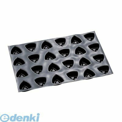 Sheet Pans - WHL6901 ドゥマール フレキシパン 24取 1160 サファイヤサヴァラン 4905001704130 DEMARLE フレキシパンオリジン