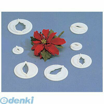 WNK59 ポインセチア抜型 7pcsセット CDE269 5060040860533 カルピット Culpitt Filtering Media ポインセチア抜き型