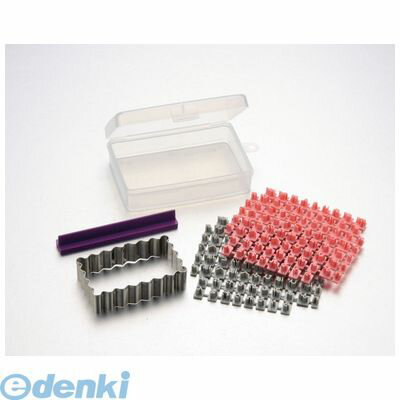 WKTX101 ミニミニクッキースタンプII No．1749（ひらがな） 4904940017493