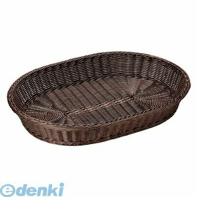 (LINEクーポン有)WBS1906 樹脂バスケット 小判 こげ茶 45 91−085C 4992135146134 萬洋 樹脂バスケット小判こげ茶 小判型