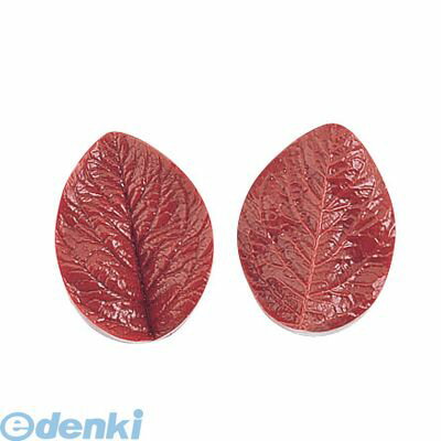 WHG0701 マトファ　シリコン葉型 アメ細工用 E7　80525 4562208155150