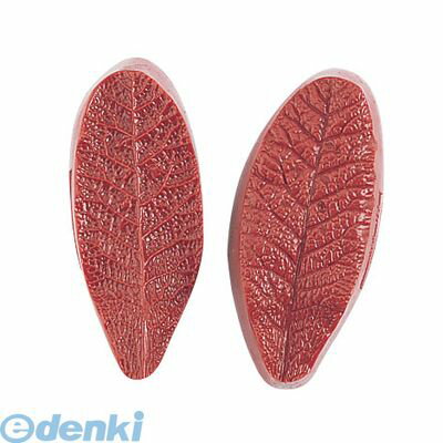 WHG0601 マトファ シリコン葉型 アメ細工用 E11 80524 4562208155143 MATFER マトファシリコン葉型 BOURGEAT マトファー