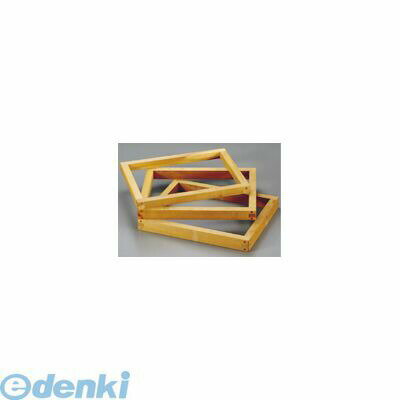 WKS07822 カステラ木枠 朴材 8斤 2．2寸 4582222520963 雅漆工芸 雅ウルシ工芸 MIYABI