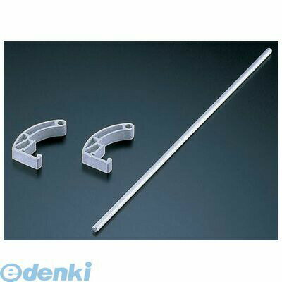 (LINEクーポン有)DKY1104 カムシェルビング用シングルフェンスセット CSFT421 99511912933 CAMBRO キャ..