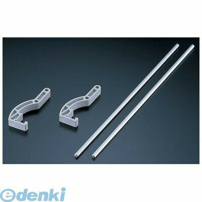 DKY1205 カムシェルビング用ダブルフェンスセット CSFT482 99511913145 CAMBRO キャンブロ キャンブロ社