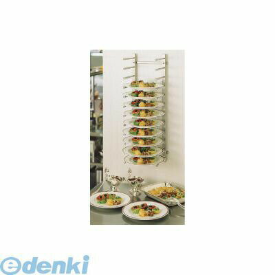 (LINEクーポン有)HDI04 SA18−8壁掛式ディッシュ・スタック 12 4905001026355 TKG DISHSTACK 皿スタンド(3.0)