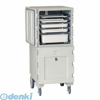 HKV029D �����֥� ����ܥ����� CMB1826 ���졼 99511203406 CAMBRO ����ƥʡ�