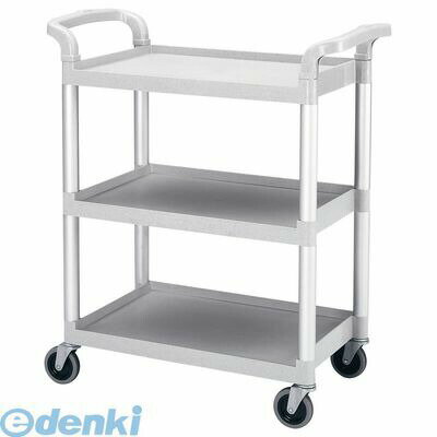 HKC6401 キャンブロ KDサービスカート BC331KD Sグレー 99511950140 CAMBRO キャンブロKDサービスカート オフホワイト