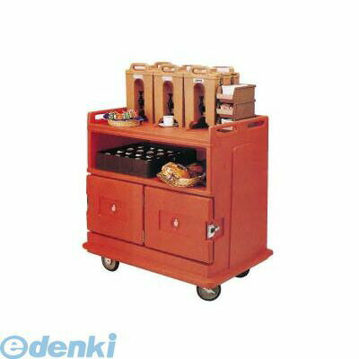 MKC083N キャンブロ ビバレッジサービスカート MDC-24 ダスティローズ 99511216420 CAMBRO