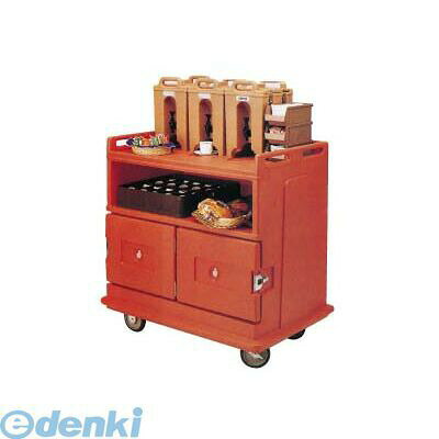MKC084D キャンブロ ビバレッジサービスカート MDC-24 スレートブルー 99511218233 CAMBRO