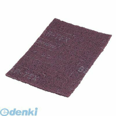 (LINEクーポン有)JTW8801 ベア・ロン業務用ナイロンたわし 20枚入 B2型 4976508105294 早川工業 HAYAKAWA INDUSTRY スポンジ 厨房用