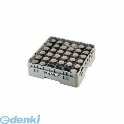 IGL58918 キャンブロ 36仕切 グラスラック 36G918 99511334261 CAMBRO キャンブロ社