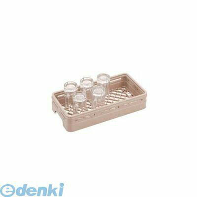 IOC2205 レーバン オープンラック ハーフサイズ H1−120 4905001249006 レーバンオープンラックハーフサイズ TKG Raburn エコラボ