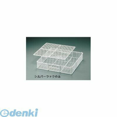 ISL03 SAコーティング シルバーラック 4989083353882 SAコーティングシルバーラック 新越ワークス TKG