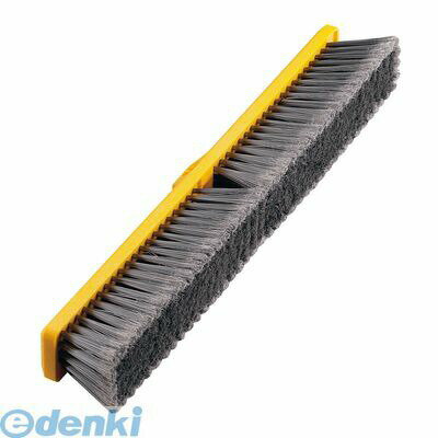 KTLC102 トラスト フロアーブラシミディアム 6672 イエロー 6947048860330 Trust トラストフロアーブラ..