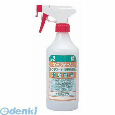 JSV5602 ケミフォーム アルカリ性洗浄剤 専用スプレーガン 4975657980318