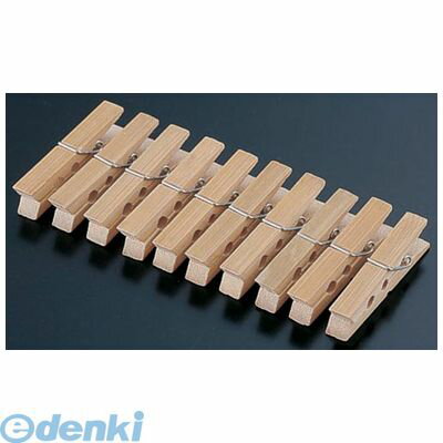 (LINEクーポン有)KKL2401 竹 クリップ 10個付 4976508116719 早川工業 竹クリップ HAYAKAWA INDUSTRY ハンガー