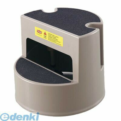 (LINEクーポン有)KTLI402 トラスト モバイルステップペダル 6933 ベージュ 6947048865342 Trust トラストモバイルステップペダル