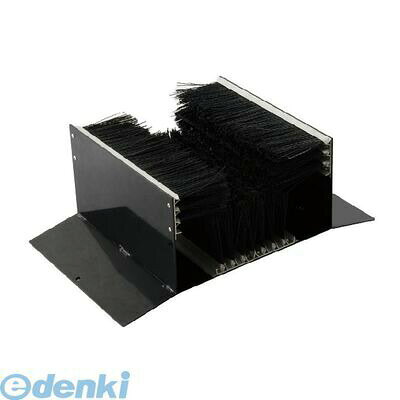 ●●500×300×H195ポリプロピレン毛・靴の汚れや泥を三面同時に素早くおとします。