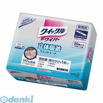 KKI0801 クイックルワイパー立体吸着ウェットシート 業務用 30枚入 4901301510440 KKI0801 クイックルワイパー立体吸着ウェットシート 業務用 30枚入 4901301510440