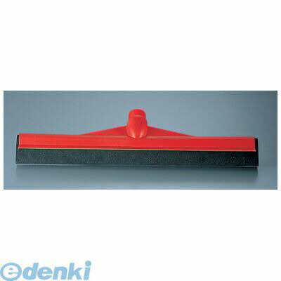 (LINEクーポン有)KSK06031 フロアスクイージー 41567 レッド スクイジーのみ 柄入れ金具付 85404138146 CARLISLE カーライル カラースクイジー