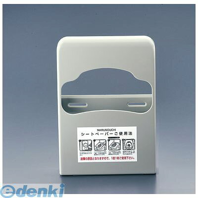 (LINEクーポン有)KBV2201 タウパー シートペーパー専用ホルダー 4902092776282 東海加工紙 タウパーシートホルダー トライフ トウカイ タウパーシートペーパー専用ホルダー