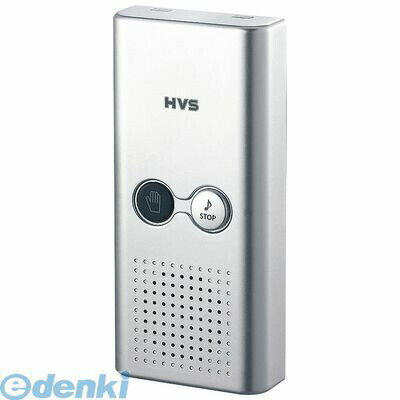 KTI4701 トイレ擬音装置 流音 4997543103090 山崎産業 コンドル トイレ用センサー付擬音ユニット トイレ用擬音ユニット 水生活製作所 乾電池式