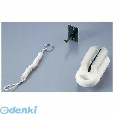 JBLH901 カーライル ハンドネイルブラシセット 40021 85404113938 CARLISLE カーライルフードサービスプロダクツ 爪ブラシ TKG