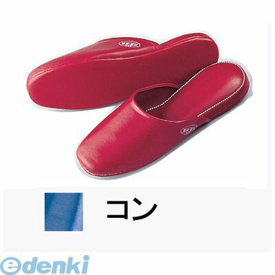 樂天商城 - (LINEクーポン有)VSL2004 抗菌スリッパSSK−5151 L コン 4905001347221 Lコン アンリンPVC 日本製 業務用 三和