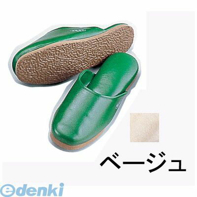 ●仕様：L　ベージュ●メーカー品番 色 サイズ 寸法(cm)：SSK-5213 ベージュ L 26.0~27.0●ホテル・旅館・病院・医院・学校・ゴルフ場・各種施設等で●天然ゴム入スポンジ底●アキレス抗菌レザレット素材●屋内専用●抗菌・防臭加工※サイズは目安になります。●すべりにくく、弾力性があり履き心地が良くソフトです。 耐久性抜群、硬く粗い床面に。
