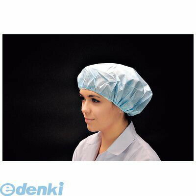 STI0302 帯電帽 50枚入 ブルー 66050B 4905001369575 TKG 帯電帽ブルー 帽子