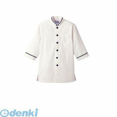 (LINEクーポン有)SKC3705 ショップコート D−1128 O白×紺 3L 4905001571466 サンペックスイスト サーヴォ SERVO