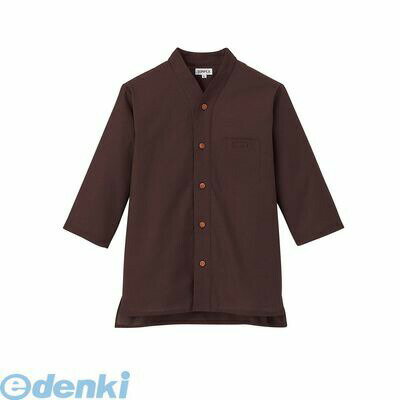 SKC3102 男女兼用ショップコート JT−1256 S エンジ 4905001231247 サンペックスイスト サーヴォ SerVo 臙脂