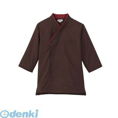 (LINEクーポン有)SKC3301 男女兼用ショップコート JT−1258 SS エンジ 4905001231377 サンペックスイスト サーヴォ 臙脂 SERVO 作務衣