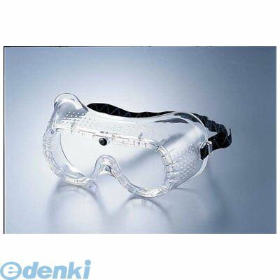 SGC0501 セイフティー　ゴーグル ＃201 4986449200422