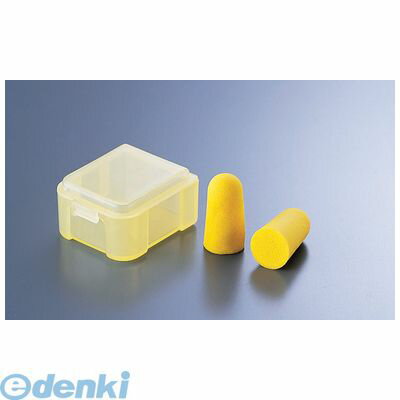 SMM0101 耳セン ケース付 2個セット 4976508127371 早川工業 HAYAKAWA 耳栓 INDUSTRY 携帯用ケース付