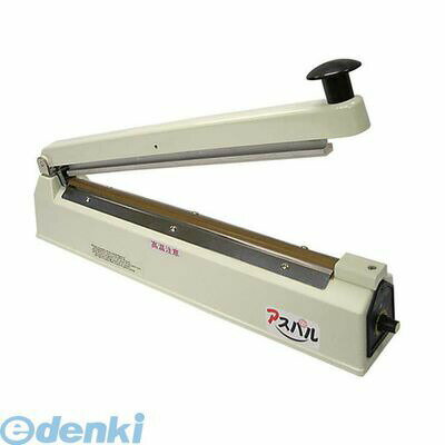 (LINEクーポン有)XSC3201 電子式インパルスシーラー CS−400 4562133584032 卓上シーラー アスパル 朝日..