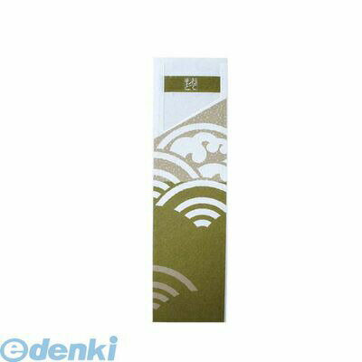 ●仕様：HB−002（500枚入）●メーカー品番 色 幅×奥行(mm) 質量(g)：HB-002 抹茶 37×130 360●※入数