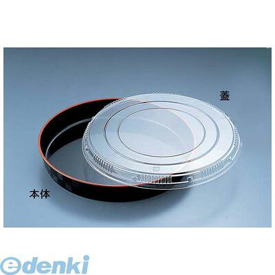 樂天商城 - XNS0503 プラ容器 市松 黒赤フチ 40 10枚入 4571146351364 ニシキ 業務用 NISHIKI