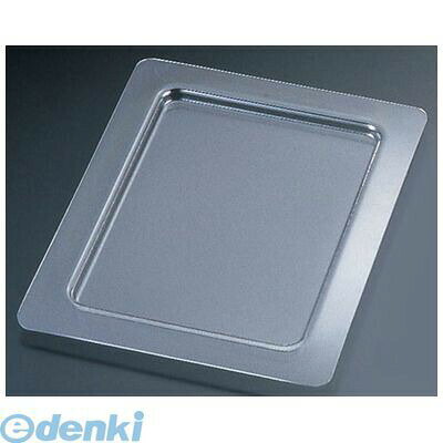 ●仕様：20CFC●メーカー品番 サイズ用途：20CFC 1/2サイズ用●CAMBRO ColdFest●冷凍庫で約8時間の事前冷却で、温度を4℃以下に 8時間保ちます。(1/6サイズとクロックは、6時間)
