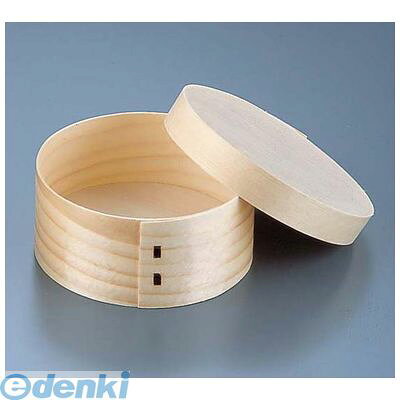 ●仕様：5643　丸14●メーカー品番 サイズ 直径×高さ(mm)：5643 丸14 φ140×50●※入数