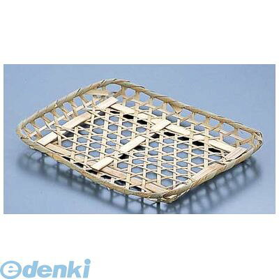 ●仕様：3791　S●メーカー品番 サイズ 幅×奥行×高さ(mm)：3791 S 250×200×20●※入数