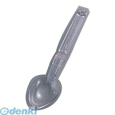 BSP44001 セントローマン サービススプーン 01556 クリアー 4905001123504 TKG セントローマンサービススプーン SAINT-ROMAIN