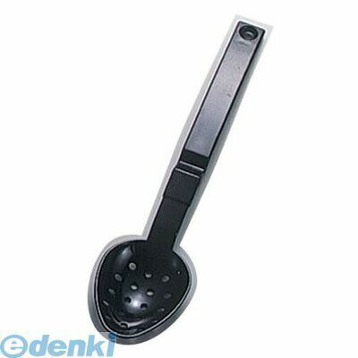 Service Spoon - BSP452 セントローマン 穴明サービススプーン 01557 ブラック 4905001123542 TKG セントローマン穴明サービススプーン
