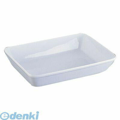 (LINEクーポン有)NHC1301 ビュッフェ用フードパン B D−157 4562216280745 ラザニア エムズジャパン BS..