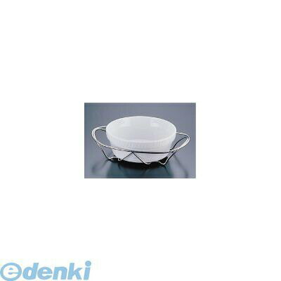 ●仕様：14−3011−24W●メーカー品番 幅×奥行×高さ(mm)：14-3011-24W 340×233×95●SAシャトレホルダーシリーズ深まる余韻。しなやかなエスプリが息づくノーブルなシルバー。 ヨーロッパの伝統と技術が生んだ、プロフェッショナルのための本格派オー ブンウェアです。隅々にまで美意識を反映したこのシリーズ。磁味あふれる 硬質な陶器との調和を図って、スタンドにはステンレス製のホルダーをセッ ト。ノーブルな銀の光沢が、テーブルに上質でしなやかなエスプリを生み出 しています。 スタッキング式のため、収納時には場所をとらなく、大変便利です。