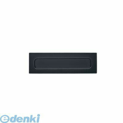 NSN1501 シナリオ GNディッシュ ブラック2／4 ガラス製 9376120 4018082481170 シェーンバルド Schonwald