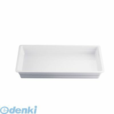 NGS1701 メラミン　ガストロノームディッシュ 1／1　DS−6150 4905001355363