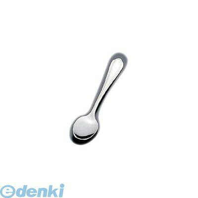 OPG01080 SA18−8ピガール ライスメニュースプーン L 4905001034923 TKG